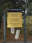 1216.jpg 1216.jpg