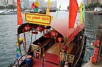 2326.jpg 2326.jpg