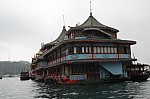 2350.jpg 2350.jpg