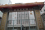3718.jpg 3718.jpg