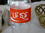 1530056.jpg 1530056.jpg