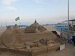 20820.jpg 20820.jpg