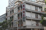 0269.jpg 0269.jpg