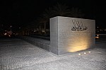 3195.jpg 3195.jpg