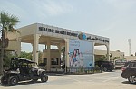 3579.jpg 3579.jpg