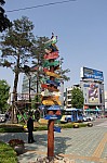 3697.jpg 3697.jpg