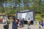 4359.jpg 4359.jpg