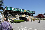 4369.jpg 4369.jpg