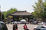 4397.jpg 4397.jpg