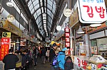 4751.jpg 4751.jpg