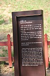 5064.jpg 5064.jpg