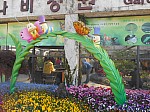 5103.jpg 5103.jpg
