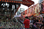 5114.jpg 5114.jpg