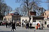 4628.jpg 4628.jpg