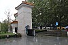 6808.jpg 6808.jpg