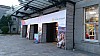 20171017_074509.jpg 20171017_074509.jpg