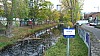 20171018_103834.jpg 20171018_103834.jpg