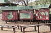 4354.jpg 4354.jpg