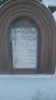 20180225_130558.jpg 20180225_130558.jpg