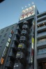 5048.jpg 5048.jpg