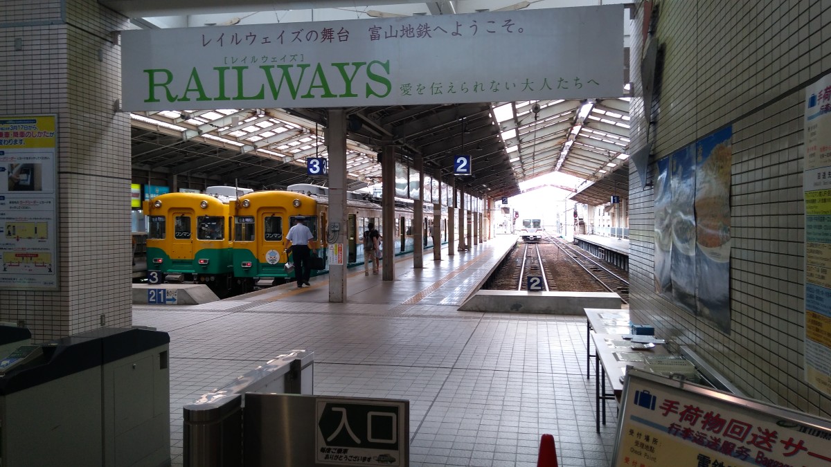 6236.jpg