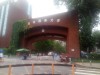 20190710_114731_7.jpg 20190710_114731_7.jpg