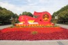 7319.jpg 7319.jpg