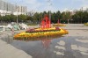 7335.jpg 7335.jpg
