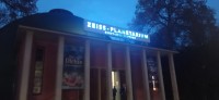 20221103_171653.jpg 20221103_171653.jpg