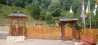 20230706_162631.jpg 20230706_162631.jpg