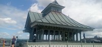 20230731_112537.jpg 20230731_112537.jpg