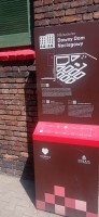 20240521_111605.jpg 20240521_111605.jpg