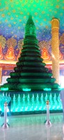 20240827_145042.jpg 20240827_145042.jpg