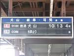 4-055.jpg